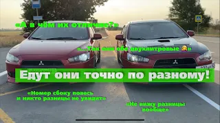 Глупо сравнивать Mitsubishi Lancer X и Evolution X.