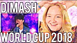 Dimash CCTV "The Best Time- World Cup 2018" Performance REACTION // EMILINALINE