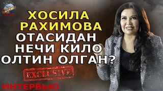 Hosila Rahimova - yigitlar bilan kurashgani, otasining to'ydan oldingi sharti va Turkiyadagi biznesi