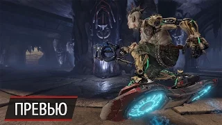 Превью Quake Champions: ностальгия и платные ящики