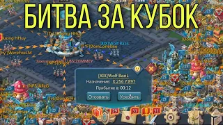 Lords Mobile - Паладинская битва! Поймал двух лидеров. Самый болезненный отчет