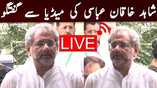 LIVE | Shahid Khaqan Abbasi Media Talk | GNN