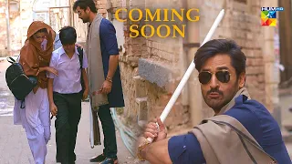 Coming Soon - Teaser 01-  Zain Baig & Zainab Shabbir - HUM TV