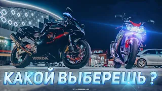 Ночной Прохват на СПОРТБАЙКАХ|Обзор  Honda CBR929 с CBR954