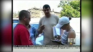 Одесса, ул  Косвенная 78А. ОСМД  "Затишок". Лето 2006 года