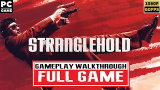 STRANGLEHOLD FULL GAME Walkthrough ( No Commentary ) | PC Longplay