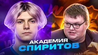 DEKO И BOOMbl4 ИГРАЮТ ПРОТИВ АКАДЕМИИ SPIRIT | 1win vs Spirit Academy (CS:GO)