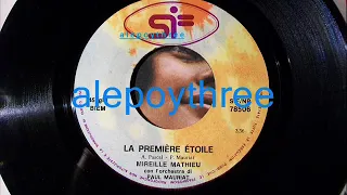 Mireille Mathieu - La premiere etoile 45 rpm