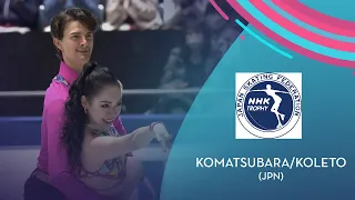 Komatsubara/Koleto (JPN) | Ice Dance RD | NHK Trophy 2021 | #GPFigure