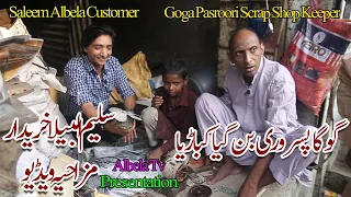 Scrap Shop New Business of Saleem Albela and Goga Pasroori | Albela Tv Presentation Funny Videos