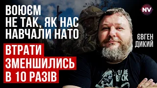 Ворог кинув на Токмак все, що у них залишилось живого – Євген Дикий