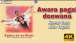 LAHOO KE DO RANG [4K] Awara Pagal Diwana | Akshay Kumar Karishma Kapoor | Kumar Sanu Alka Yagnik