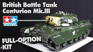 Tamiya 56045 British Battle Tank Centurion Mk.III Full-Option Kit