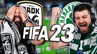 ΠΑΟΚ - ΠΑΝΑΘΗΝΑΪΚΟΣ στο FIFA 23! | TechItSerious