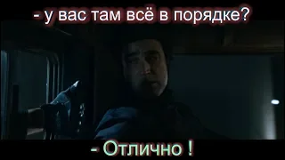 У вас там все в порядке!?? :DD