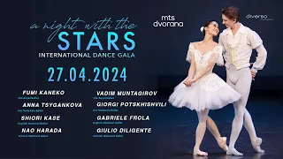 International Dance Gala: a night with the Stars ✨