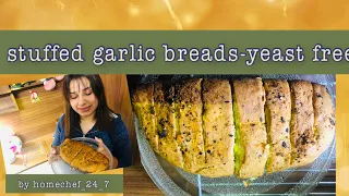 #Garlicbread #yeastfree Dominos Style Garlic Bread without Yeast