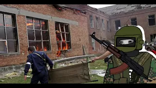 Давай за but your outside belsan during the seige