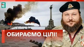 ⚰️ ДИКИЙ: ОБИРАЄМО ЦІЛІ, щоб ЕКОНОМИТИ снаряди!