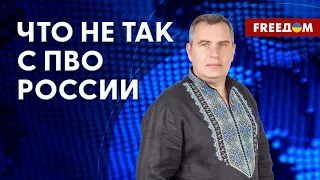 💥 Французские ракеты SCALP для ВСУ. Обучение украинских летчиков. Разбор военного эксперта