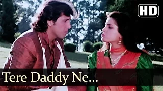 Tere Daddy Ne Diya Mujhe Permit - Govinda - Neelam - Gharana - Bollywood Songs - Laxmikant Pyarelal