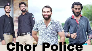 Policewala to apna Bhai ha | Bwp Production