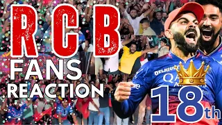 RCB vs CSK FANS REACTION on 18th #bangalore @royalchallengersbengaluruYT IPL 2024 @chennaiipl