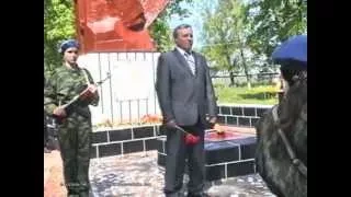 НОСТАЛЬГИЯ  КАК ОН БЫЛ ОТ НАС ДАЛЁК  ГРИБАНОВКА  2004