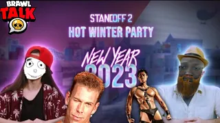 Новогодний BrawlTalk от Стандоффа 2 |#HotWinterParty | Standoff 2 |RYTP Standoff 2 |2023 год ЕЕЕЕ