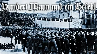 Hundert Mann und ein Befehl [German soldier song][+English translation]