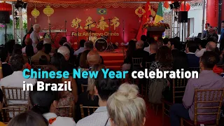Chinese New Year celebration in Brazil
