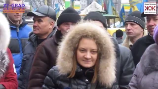 #EuroMaidan #Евромайдан год спустя