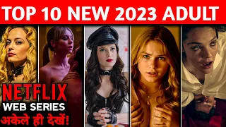 Top 10 Best WATCH ALONE Web Series in HINDI on Netflix 2023 || Top 10 Best Web Series on Netflix🤤