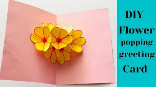 DIY Mothers day card - DIY 3D flower Pop Up Card tutorial