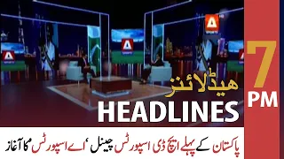 ARY News Headlines | 7 PM | 16 October 2021