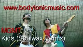 MGMT- Kids (Soulwax Remix)