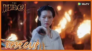 【The Blessed Girl】EP39 Clip | She's not Yinzhuang! Why can she conscious control? | 玲珑 | ENG SUB