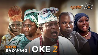 Oke 2 Latest Yoruba Movie 2023 Drama | Okele | Sisi Quadri | Omowunmi Adebisi | Bukola Salawu