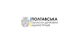 Засідання регіональної комісії по ДФРР на 24 липня 2020 року