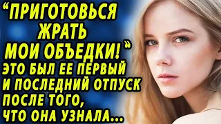 Сбежала, чтобы он не узнал всю правду о том, что ей сказал врач