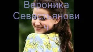 Участницы Мисс Беларусь 2012.