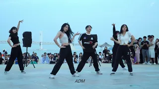 ITZY(있지) "WANNABE" 동명대학교 ZAPPER Dance cover 블루캡 광안리 버스킹 직캠 4K by ArDaMii