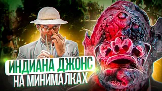 Заклятие долины змей (1987) | обзор фантастического приключенческого фильма | пересказ фильма