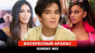 Димаш в Дубае, Бэкстейдж Dimash Digital Show, Диана Анкудинова, Scorpions