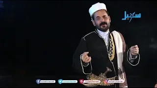 أغنية  باسم العترة ..  للفنان محمد الاضرعي