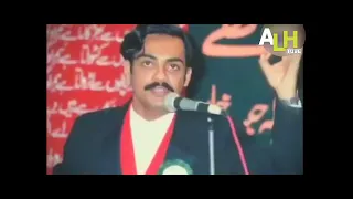 Journey Of Aamir Liaquat | Iss Karam Ka Karoon Shukar Kese Ada