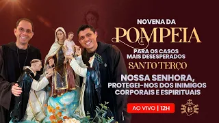 Protegei-nos dos inimigos corporais e espirituais | 27º dia Novena de Pompeia | Súplica | 08/10