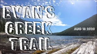 Evans Creek Trail