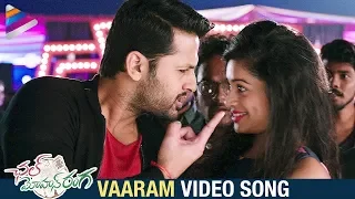 Vaaram Video Song | Chal Mohan Ranga Movie Songs | Nithiin | Megha Akash | Pawan Kalyan | Thaman S