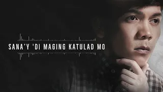 Jovit Baldivino - Pusong Bato (Official Lyric Video)